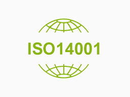 ISO14001环境管理体系