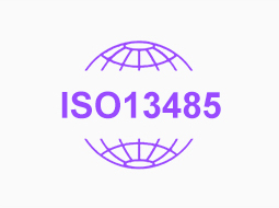 ISO13485医疗器械质量管理体系